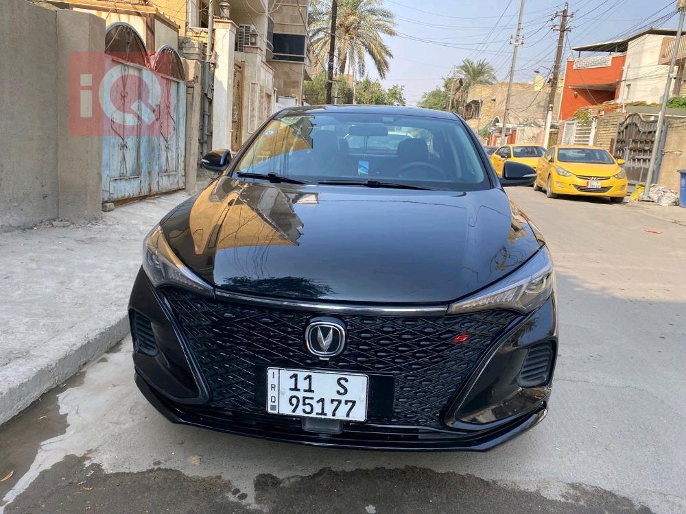 شانجان إيدو بلس